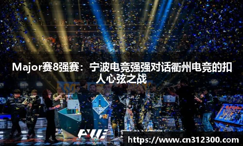 牛八体育