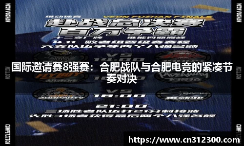 牛八体育官方app