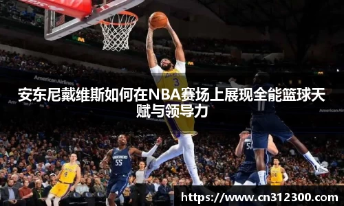 牛八体育