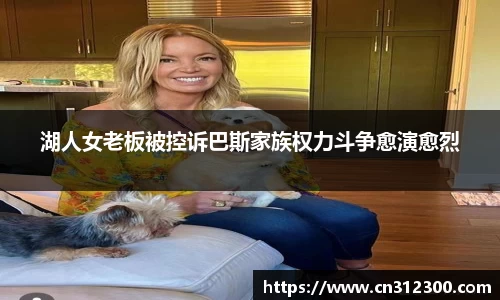 牛八体育官方app