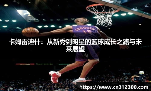 牛八体育官方app