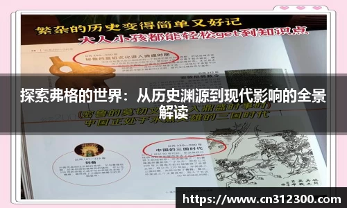 牛八体育官方app