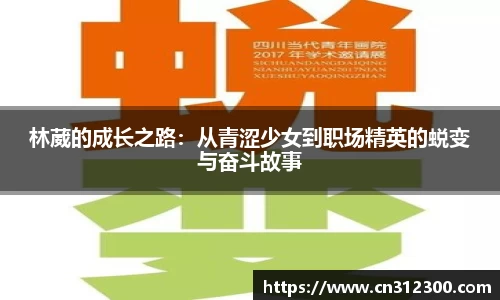 牛八体育官网