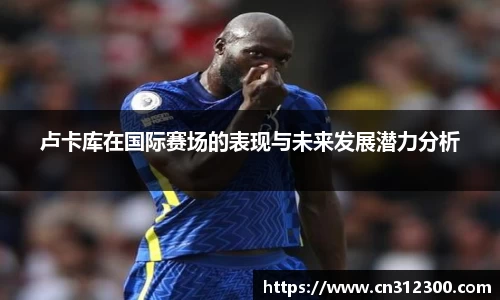 牛八体育