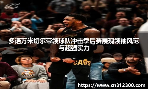 牛八体育官方网站