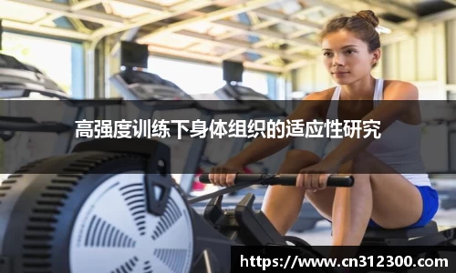 牛八体育