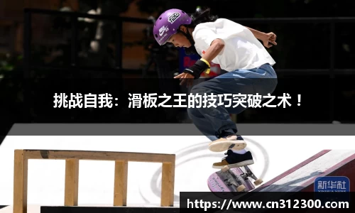 牛八体育